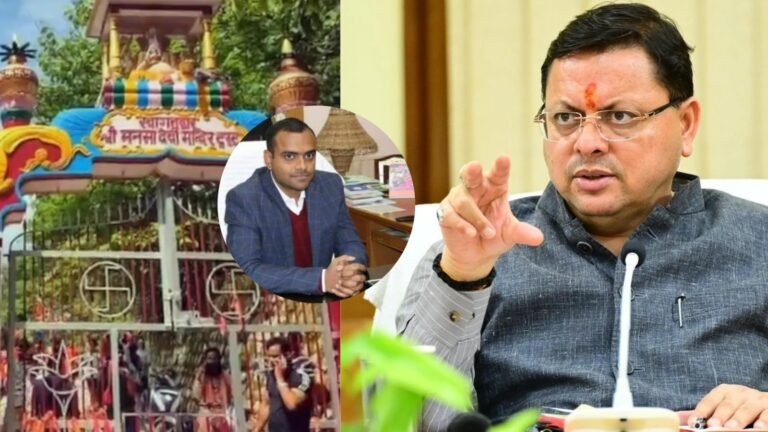 मनसा देवी हादसे के बाद सीएम धामी एक्शन मोड पर,कलियर मेले पर प्रशासन की कड़ी नजर।