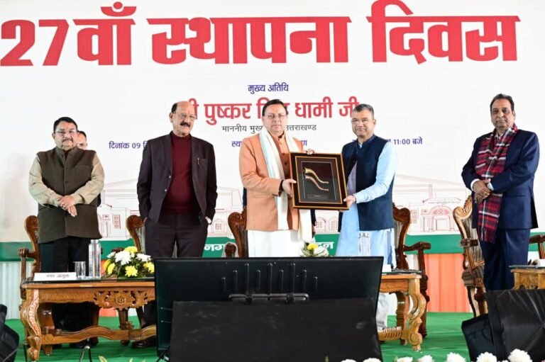 देहरादून: मुख्यमंत्री पुष्कर सिंह धामी ने नगर निगम परियोजनाओं का शिलान्यास किया